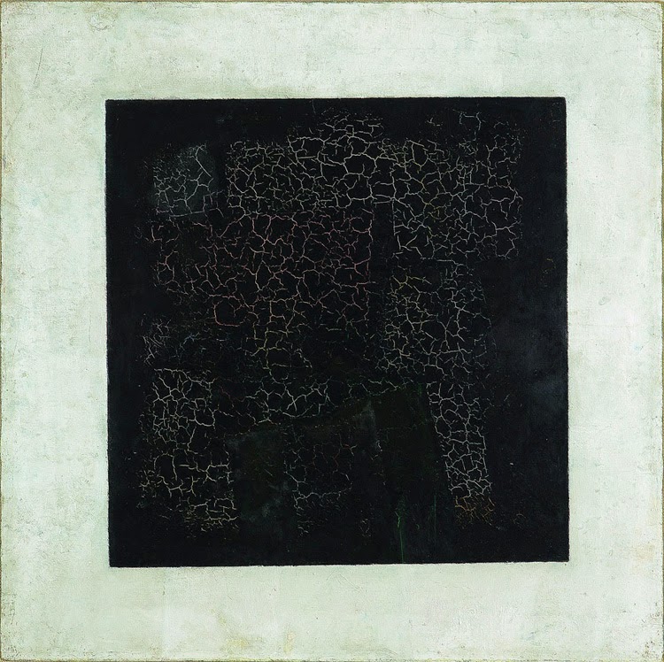Black square | Tate Modern | stylefeelfree